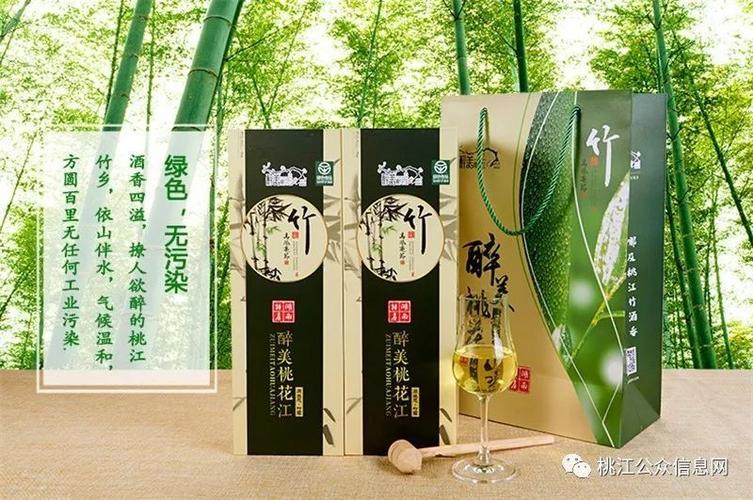 桃江22家報(bào)名參展竹文化節(jié)的企業(yè)高調(diào)亮相