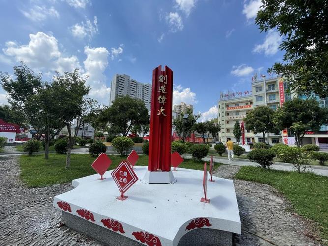 貴州辛悠晟文化標(biāo)牌制作工廠